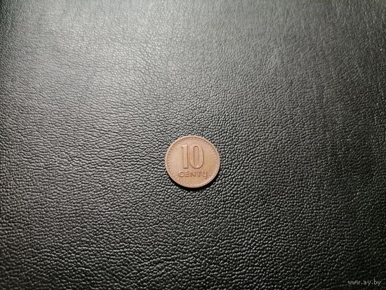 10 центов 1991