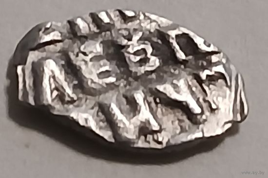 Чешуя, серебрянная.