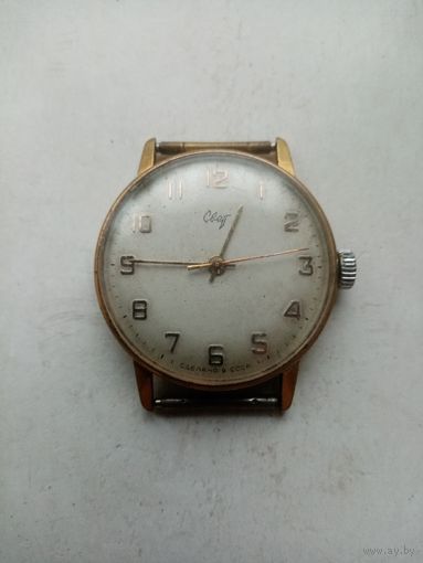 ЧАСЫ СВЕТ СССР (2586100)