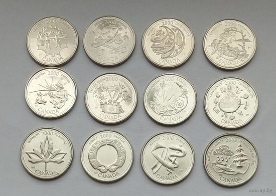 Канада 25 центов 2000 г. Миллениум. Комплект 12 шт.