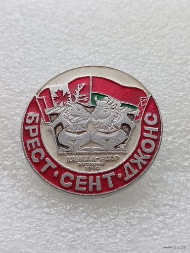 Брест. Сент Джонс. Канада.#-VI-05