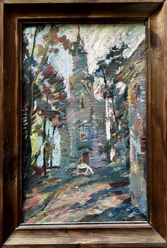 Дягилева-Беляева Ксения "Храм у Жыровічах", 1991г. Холст, масло.Размер 42х29 см. с рамой.