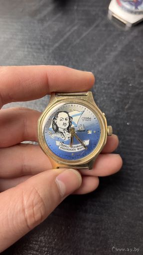 Часы Слава Петр 1 Позолоченные