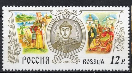 Россия 2004. История Всеволод Большое Гнездо. 1 марка 978 **