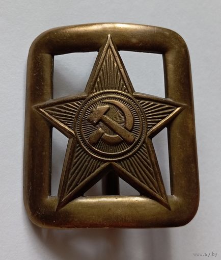Пряжка РККА. С рубля!
