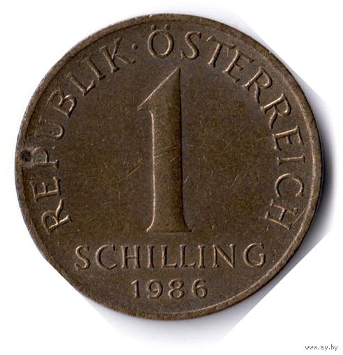 Австрия. 1 шиллинг. 1986 г.