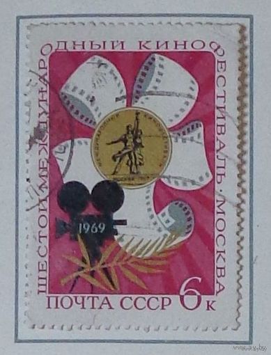 1969, июнь. Международные фестивали и конкурсы в Москве