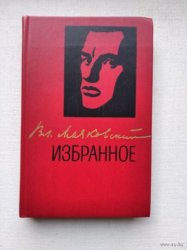 Книги с 1 рубля ! Распродажа !