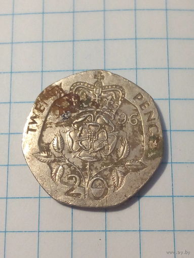 20 пенсов Великобритания 1996 год.