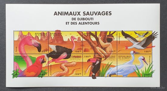 Фауна. Птицы Животные Змея 1МЛ Джибути 2000 MNH** Mi 690-697 22e кат