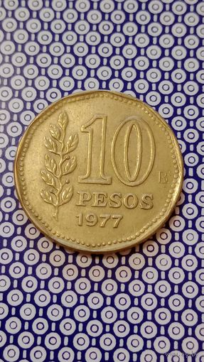 Аргентина 10 песо 1977