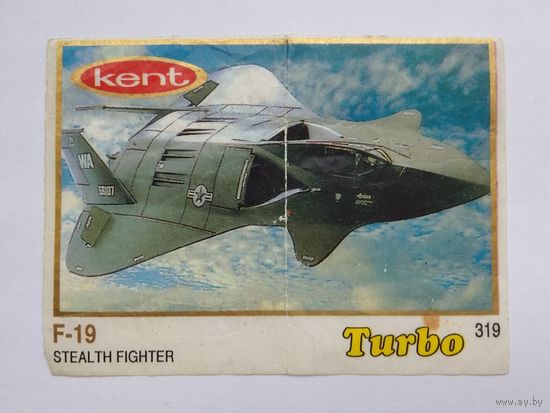 5 вкладышей от жвачки "Turbo" (319, 322, 325, 326, 329)