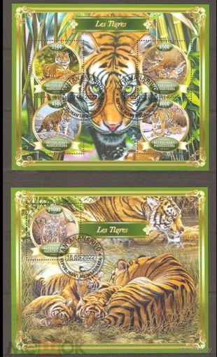 МАДАГАСКАР  2022 год  серия блоков