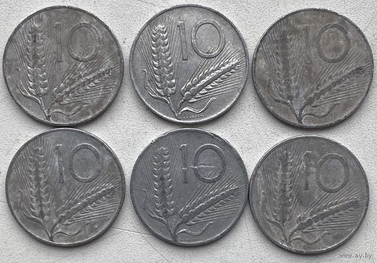 Италия 10 лир 1951, 1952, 1955 гг. Цена за 1 шт.