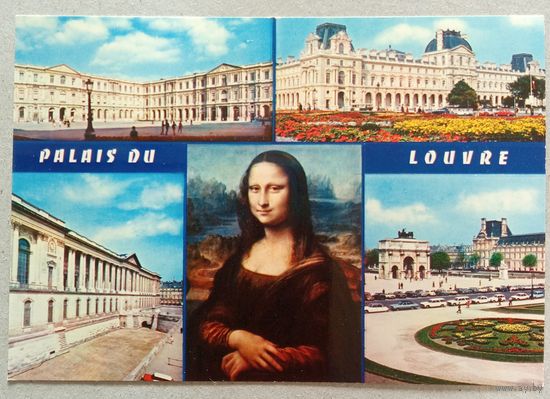 Лувр. Париж.