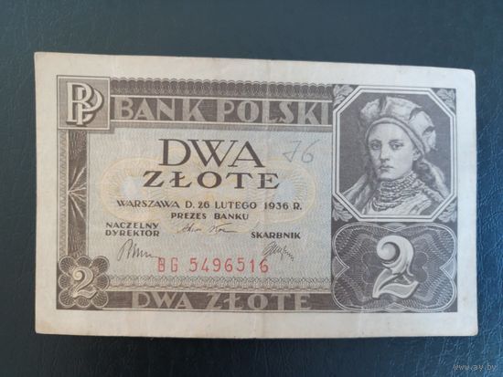 2 злотых 1936г серия BG 5496516