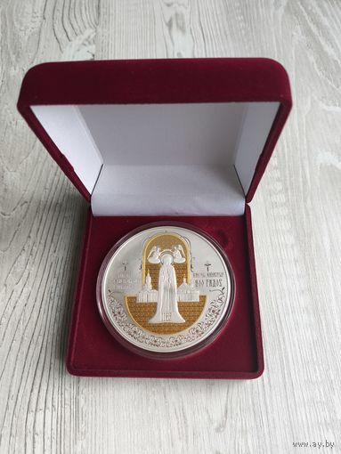 Футляр (92х92х40 мм) для монеты, медали (диаметр 70 мм, глубина 4 мм), светло-бордовый