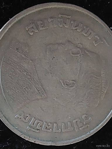 5 бат тайланд