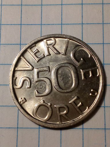 50 эре Швеция 1976 год