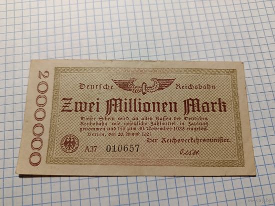 Германия 2 миллиона марок (14