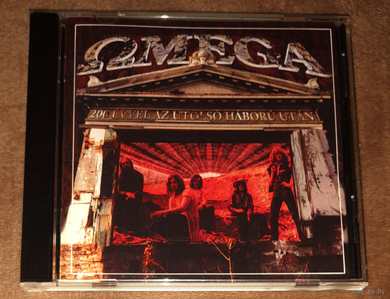 Omega – (IV) "200 Evvel Az Utolso Haboru Utan" ("Elo Omega") 1972 (Audio CD) Remastered 1998