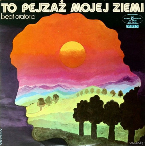 Various, Beat Oratorio - To Pejzaz Mojej Ziemi, LP 1973