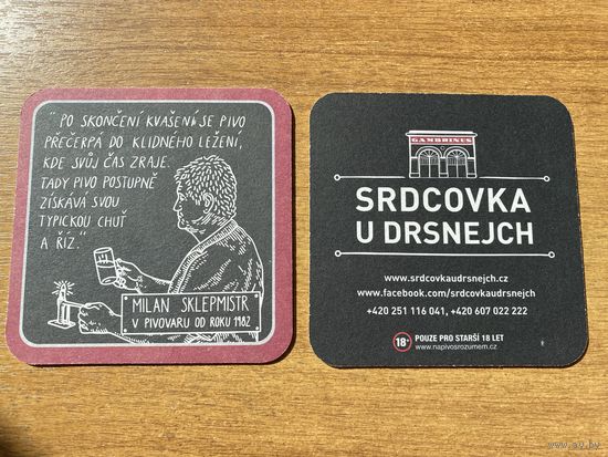 Подставка под пиво Srdcovka U Drsnejch No 2 /Чехия/