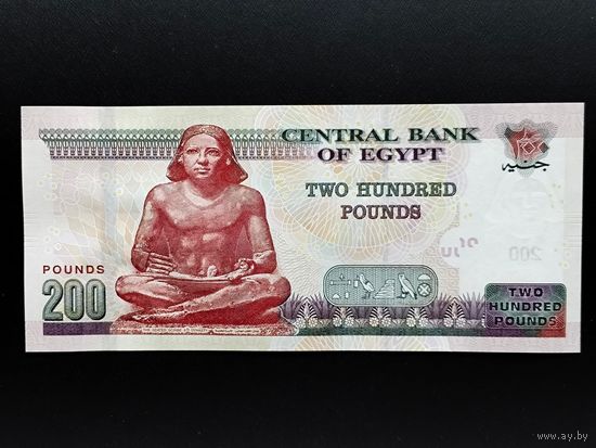 200 фунтов Египет 2022 года UNC