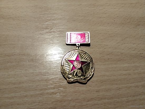 70 он КБВО