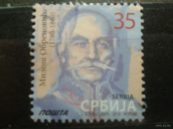 Сербия, 2018. Стандарт, Милош Обренович