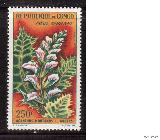 Конго-1963,(Мих.34)  **  , Флора, Цветы