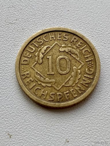 10 пфеннингов 1930 год Германия
