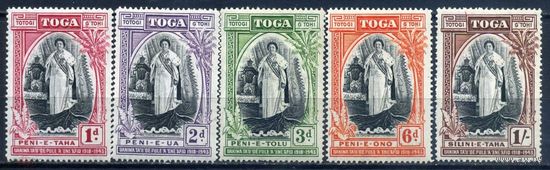Брит. колония о-ва Тонга. Юбилей, 1943 г. полная серия, металлография. 2 фото. см. условие.