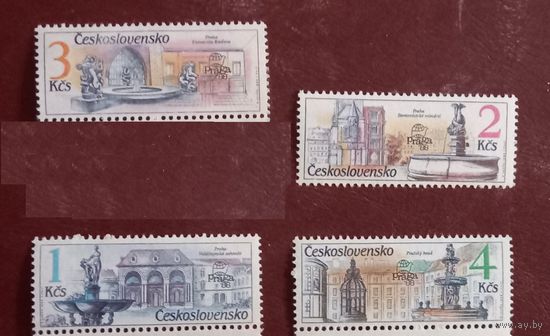 Чехословакия 1988 год Пражские фонтаны - ПРАГА '88 MNH К1 246