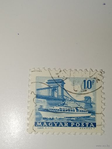 Венгрия 1963 Цепной мост Сечени в Будапеште и корабль на реке Дунай.