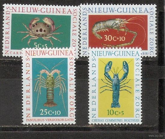 ФФ1 Новая Гвинея 1962 Ракообразные