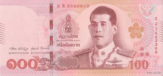 Таиланд 100 бат образца 2018 года UNC p137b(4)