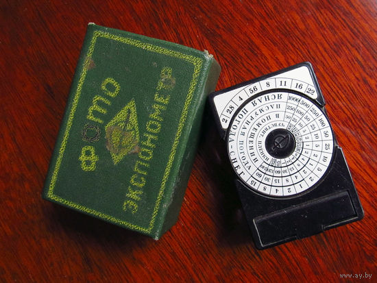 Фотоэкспонометр ОПТЭК СССР 1960-1970-е