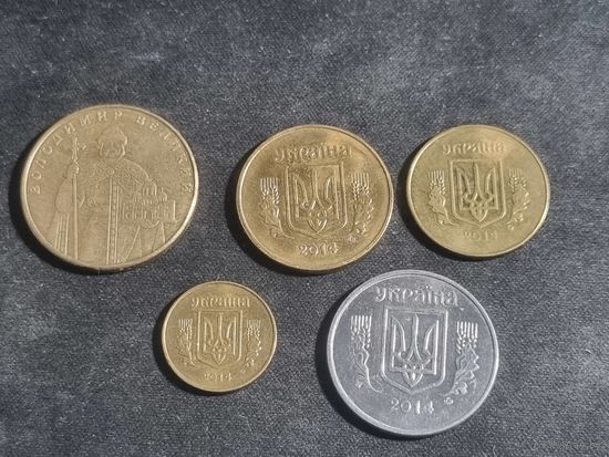 Украина 5 10 25 50 копеек 1 гривна 2014