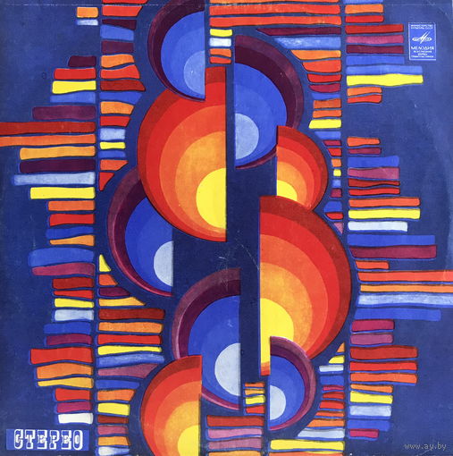 Вольфганг Амадей Моцарт - Алексей Любимов, LP 1973