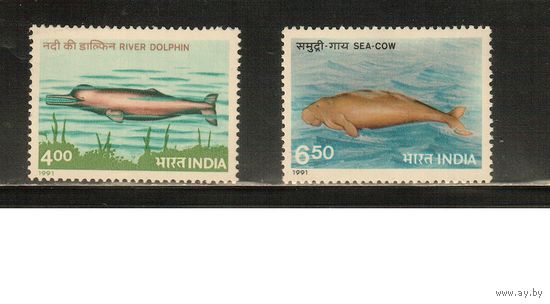 Индия-1991(Мих.1291-1292) , **  , Морская Фауна ,(полная серия)