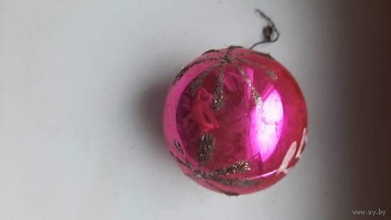Ёлочная игрушка,,Шар снежинка,,СССР.