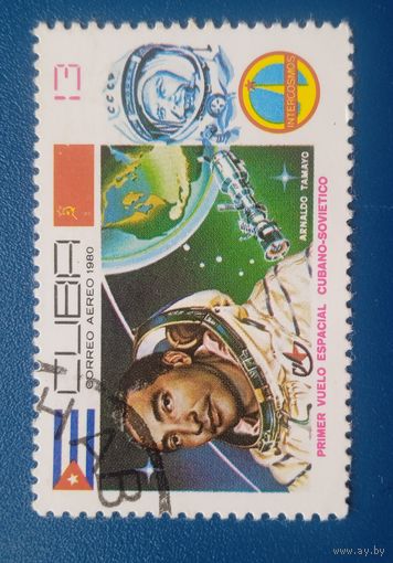 Куба космос 1980 распродажа