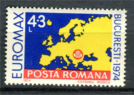Румыния - 1974г. - Выставка Максимафилия - полная серия, MNH [Mi 3219] - 1 марка