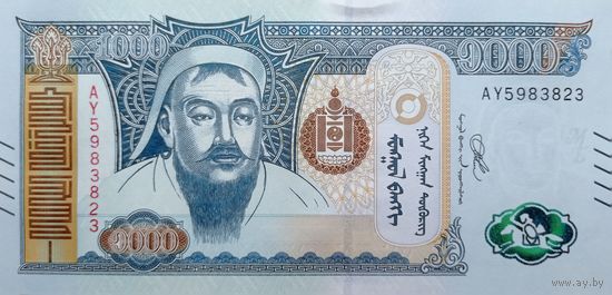Werty71 Монголия 1000 тугриков 2020 UNC банкнота