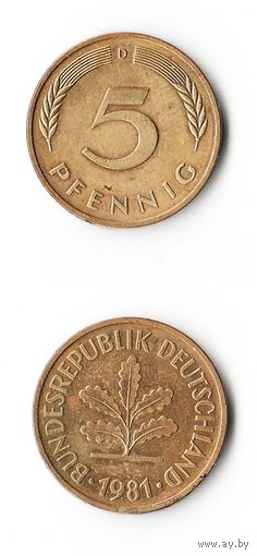 5 пфеннигов Германия 1981 года(D)