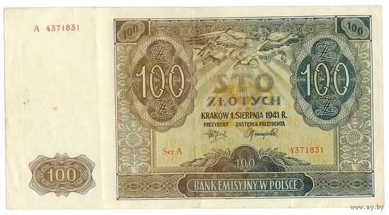 Польша 100 злотых 1941 год
