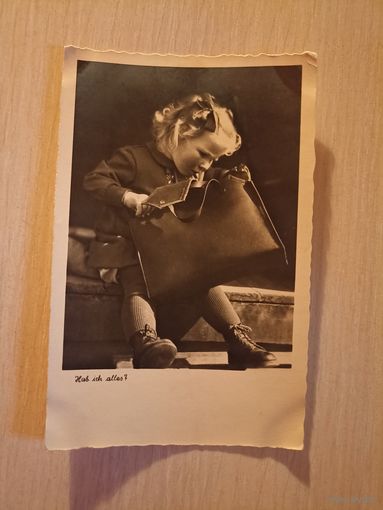 У меня есть все . Hab ich alles