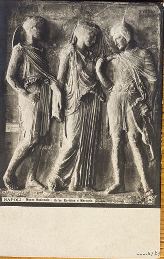 Открытка Италия Наполи