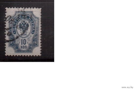 Россия-1904 (Заг.76Тс) гаш., с ВЗ (вертик.),  14-й выпуски, Царская Россия, перевернут фон(1)